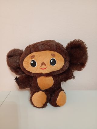 Peluche Cheburashka marrone