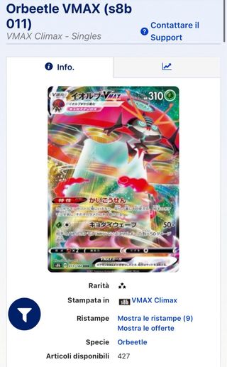 Carta Pokémon Orbeetle VMAX (s8b 011) VMAX Climax 