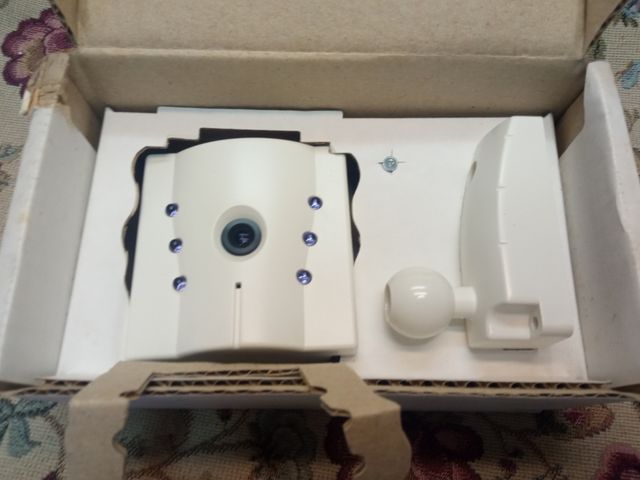 Cámara de vigilancia blanca