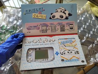 Tare Panda Wonderswan Consola Pack Especial Japon