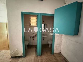 Local comercial en venta en Can Bassa - Palou en Granollers