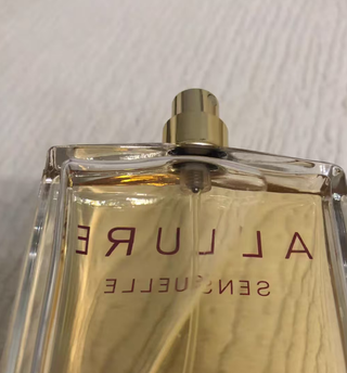 Chanel Allure Sensuelle Eau de Parfum 100ml