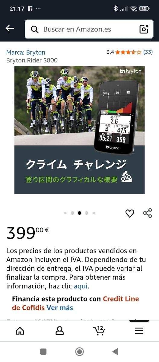 Bryton Rider S800 Ciclocomputador GPS