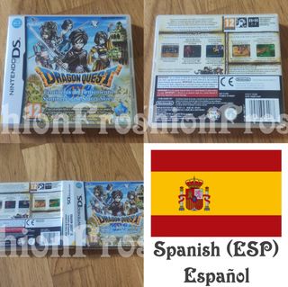 Caja Dragon Quest IX Centinelas del Firmamento DS