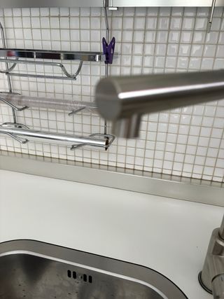 Rubinetto cucina X nuovo