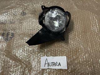 Faros Antiniebla Delanteros Opel Antara (2007-17)