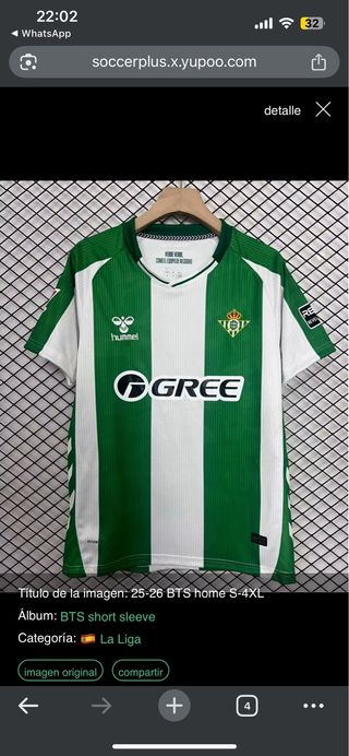 Camiseta Hummel Verde y Blanca Talla 4XL