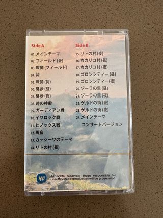 PRECINTADO Cassette Zelda Breath of the Wild BSO
