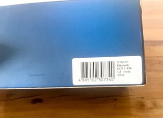 Maserati MC12 #34 IXO FIA GT Imola 2004