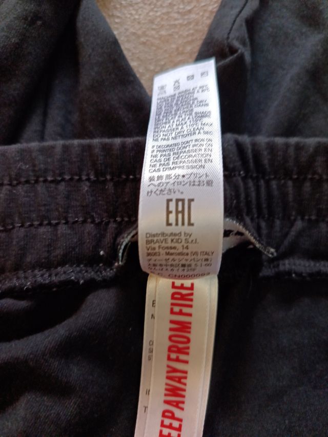 Pantaloni Dsquared2 bimbo anni 8