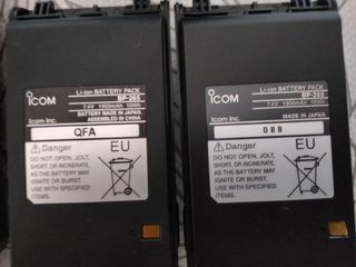 3 Radios Icom IC-F4002 Negras