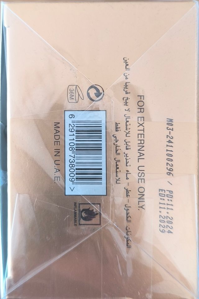 Lattafa Safeer Al Noble Eau de Parfum 100ml