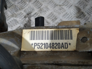 CAJA CAMBIOS JEEP CHEROKEE (KJ) VM99B P52104820AD