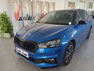 Skoda Fabia Montecarlo 2022