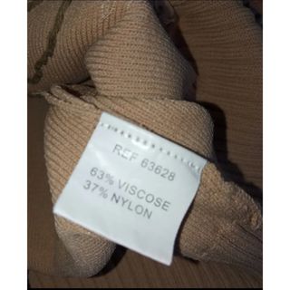 Chaqueta beige con abalorios M
