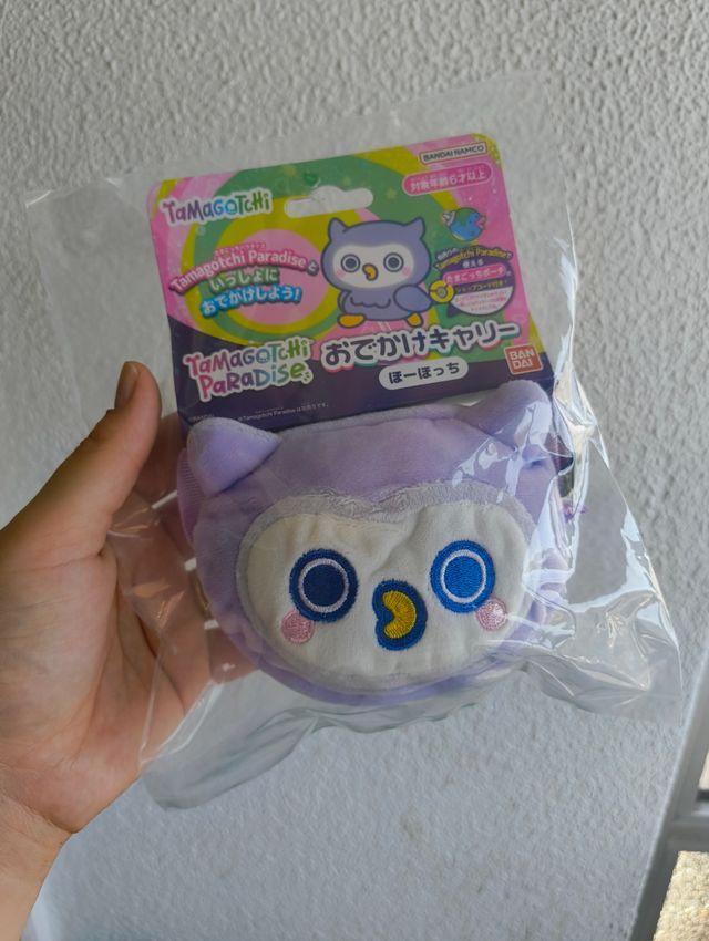 Bandai Tamagotchi Paradise Pouch - Horhotchi