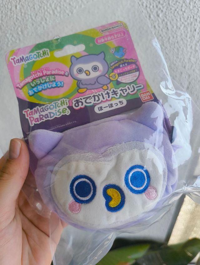 Bandai Tamagotchi Paradise Pouch - Horhotchi