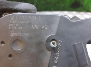 VALVULA EGR AUDI A4 BERLINA 8E 2.0 TDI 16V 103kW 0