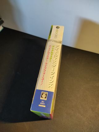 Xbox 360 The Idolmaster Platinum Collection