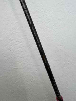 Caña Casting Major Craft Benkei BIC-70H