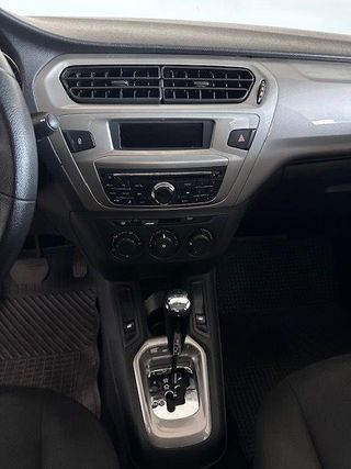 Citroen C-Élysée 2017