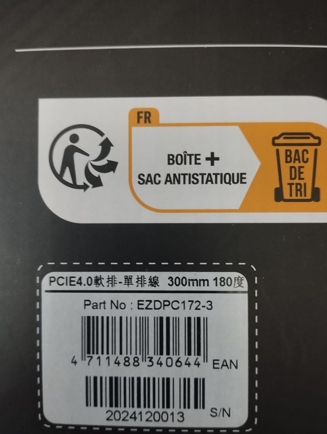 EZDIY-FAB Extensor PCIe 4.0