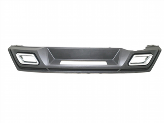 Difusor paragolpes trasero Seat Ibiza V FR