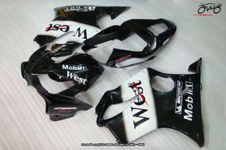 Oferta especial Carenado HONDA CBR 600 FS 2001
