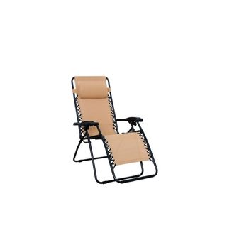 Silla tumbona beige Amazon Basics 