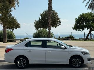 Citroen C-Élysée 2018 99000km (impecable full))
