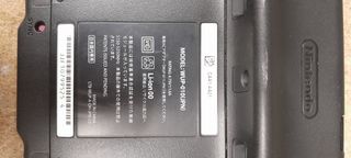 Wii U 32gb negra - WUP-010(JPN)