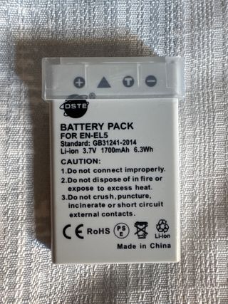 Baterías para Nikon Coolpix