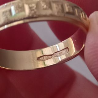 Alianza Oro REAl 18k ABSTENERSE INSULTANTES!