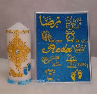 Vela y cuadro decorativo personalizado