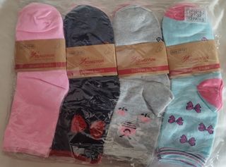 Calcetines niña TONGYUN talla 27-32 (3 pares)