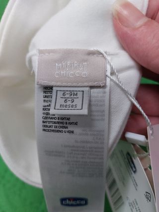 Cappellino Chicco neonato 6-9 mesi