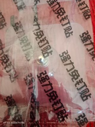 Ganchos adhesivos resistentes (pack)