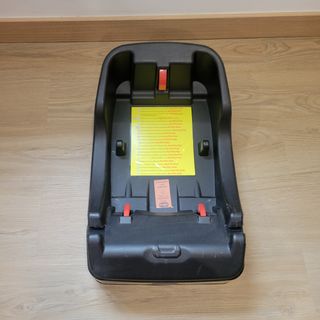 Silla de coche Chicco para bebé