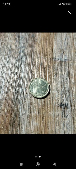 Moneda 5 Pesetas Islas Baleares año 1997