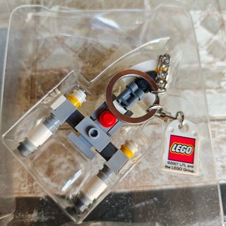 Portachiavi Lego Star Wars