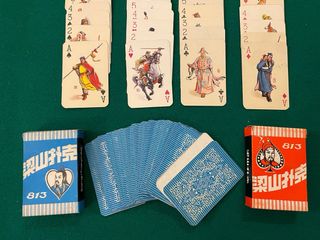 Carte da gioco Liangshanpuke