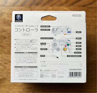 Mando GameCube Blanco