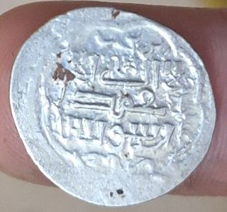 Dirham completo de plata de Gengis Kan!EBC+!