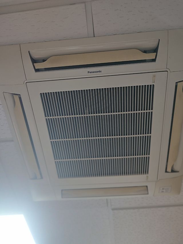 Aire Acondicionado Techo Panasonic