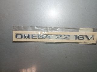 Insignia Omega 2.2 16V