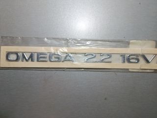 Insignia Omega 2.2 16V