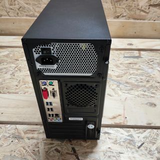 Ordenador sobremesa Intel