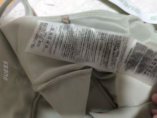 Sujetador deportivo Guess verde