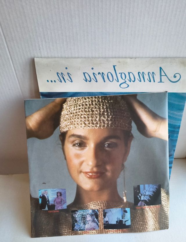 Disco in vinile Annagloria 1979