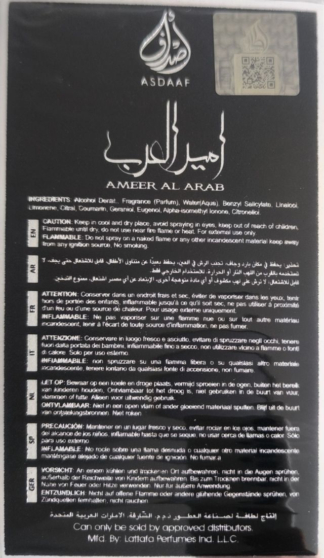 ASDAAF Ameer Al Arab Eau de Parfum 100ml